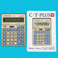 New Talking Calculator Saksham