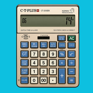 New Talking Calculator Saksham