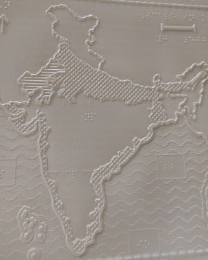 अतुल्य भारत 